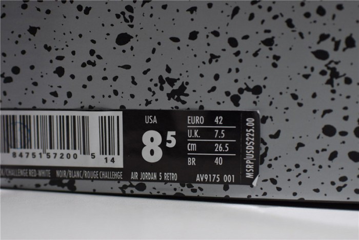 Paris Saint-Germain x Air Jordan 5 Retro - Air Jordan - AV9175-001