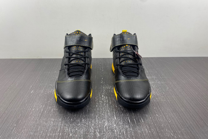 Nike Zoom Kobe 2