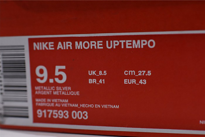 Nike Air More Uptempo Metallic Silver 917593-003