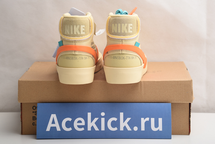 Off-White x Nike Blazer Studio Mid