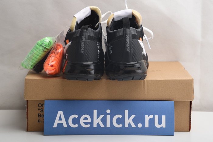 The 10: Nike Air Vapormax Fk