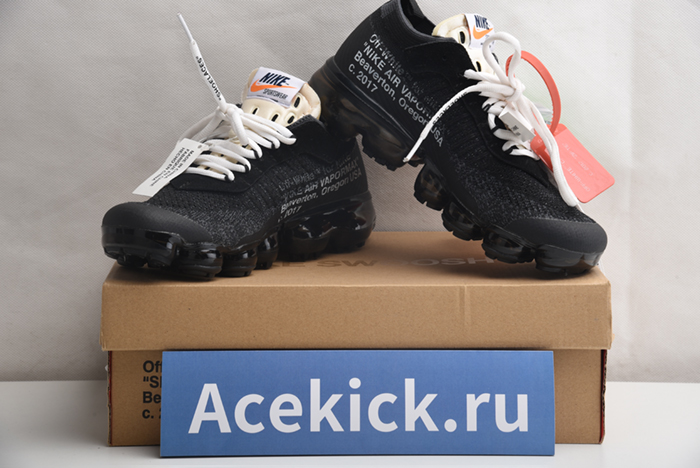 The 10: Nike Air Vapormax Fk