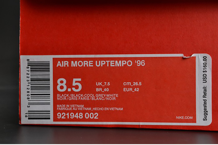 Nike Air More Uptempo "Tri-Color" black-Grey-White mens 921948-002