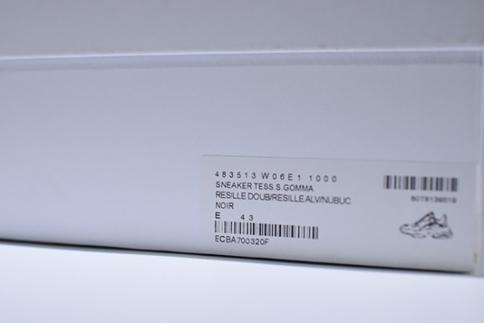 BALENCIAGA TRIPLE S W06E1-1000