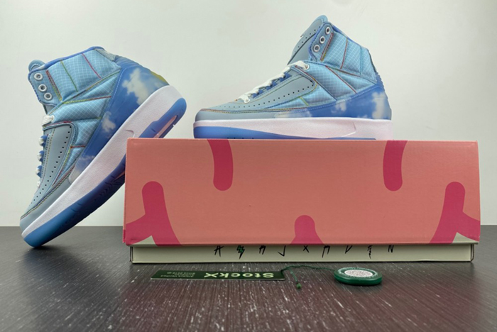 NIKE Air Jordan 2 Retro SP J Balvin DQ7691-419