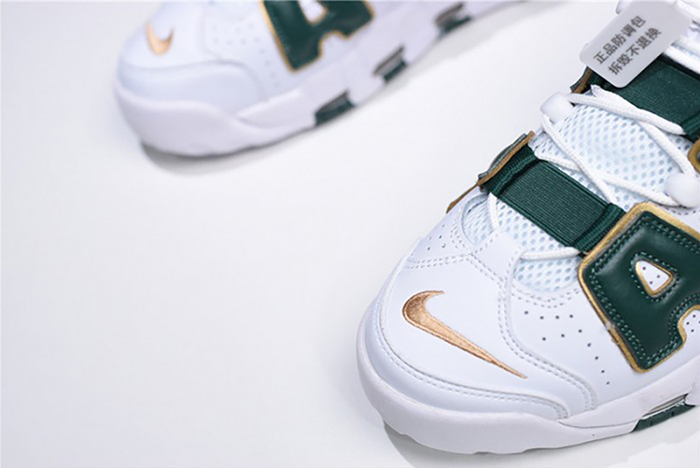 Nike Air More Uptempo ATL QS AJ3139-100