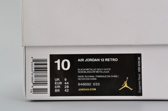 AIR JORDAN 12 RETRO "WINGS" black/ metallic gold-white mens 848692-033