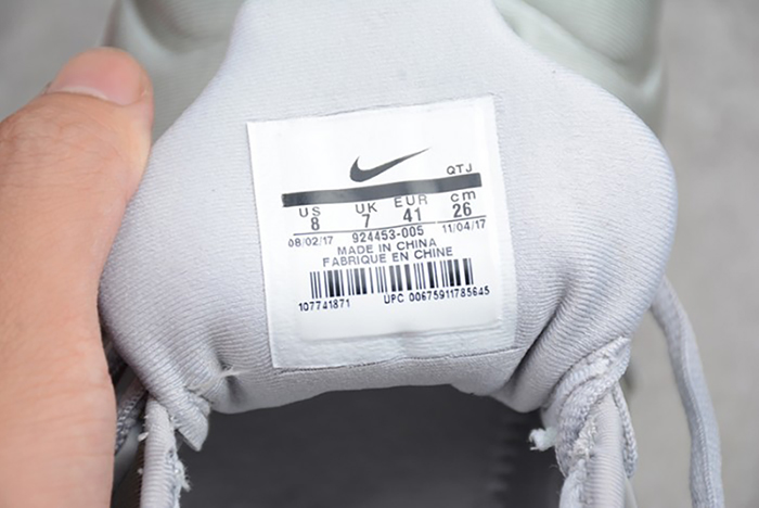 Nike Air VaporMax Plus Cool Grey 924453-005