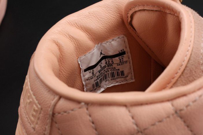 Just Don x Air Jordan 2 "Arctic Orange" mens  834825-805