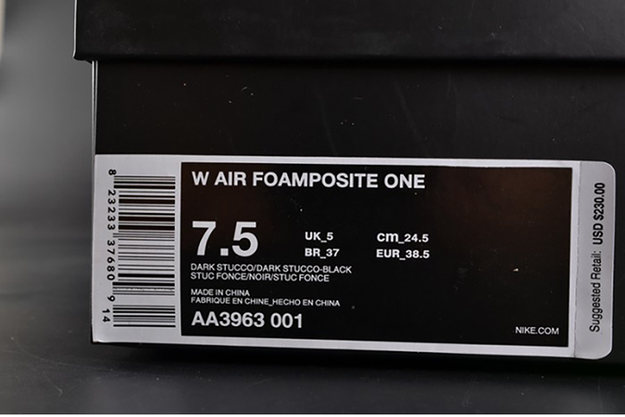 Nike Air Foamposite One "Shine"  Dark Stucco/ black  AA3963-001