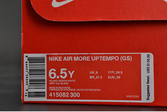 Nike Air More Uptempo GS "Island Green" womens 415082-300