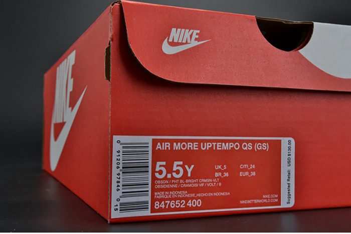 Nike Air More Uptempo "Heat Map" womens 847652-400