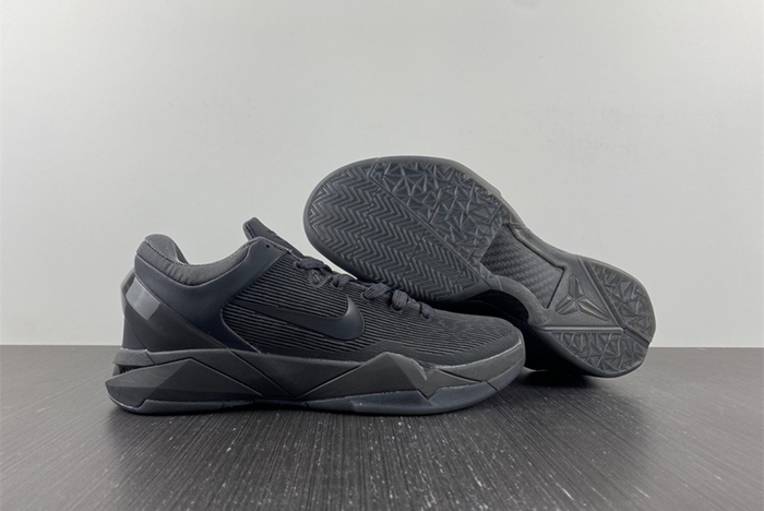 NIKE KOBE 7 FTB  Black Mamba Fade to Blcak 869460-442