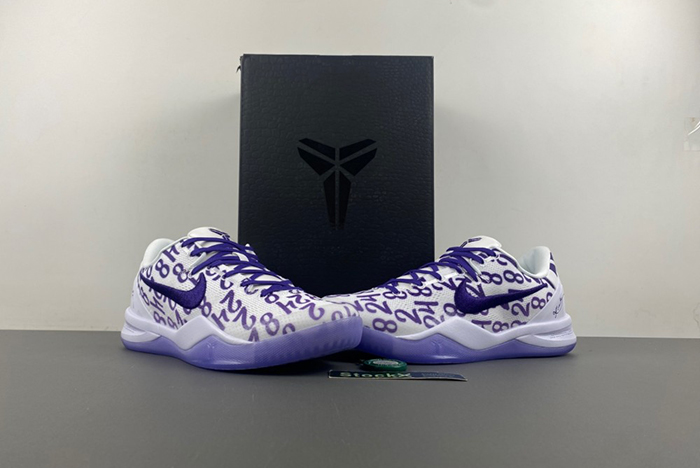 Nike Kobe 8 Protro “White Court Purple” FQ3549-100