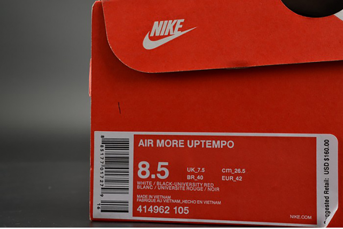 Nike Air More Uptempo "Scottie Pippen" PE white/ black mens 414962-105