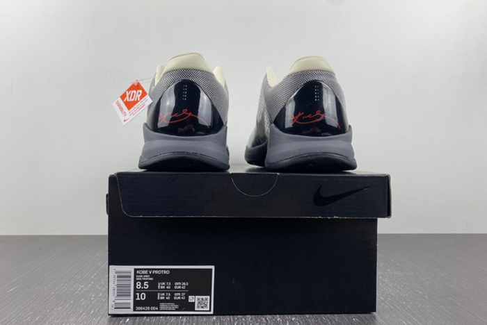 Nike Kobe 5 Aston Martin Pack Men