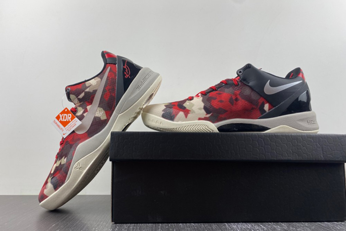 Nike Kobe 8 Milk Snake Men