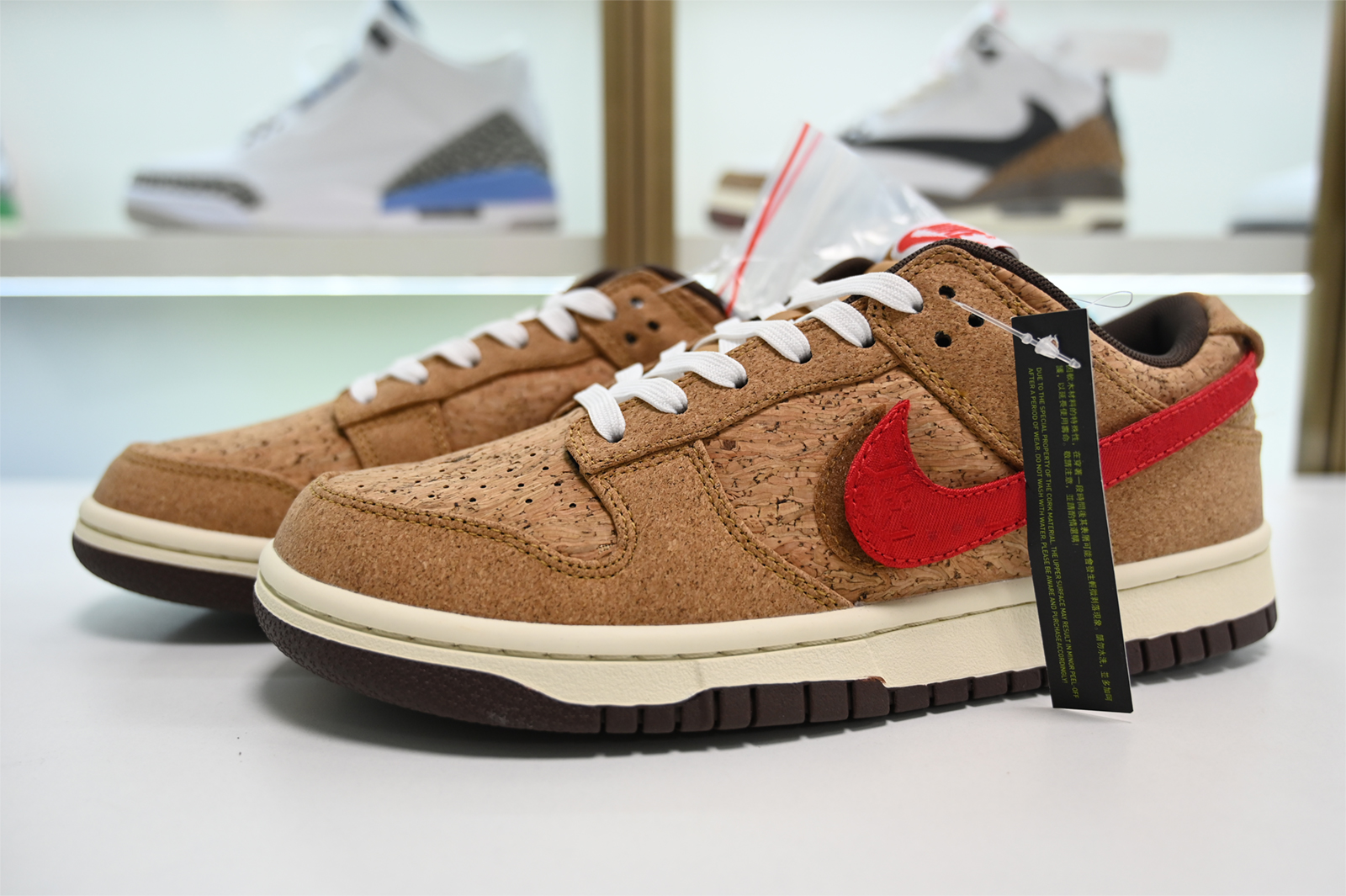 Nike Dunk Low SP CLOT Cork Men