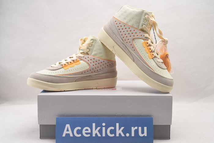 Union x Air Jordan 2 “Rattan DN3802-200