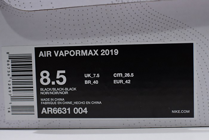 Nike Air VaporMax 2019 "Triple Black" AR6631-004