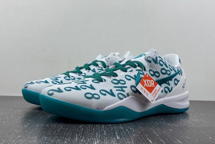 Nike Kobe 8 Protro Radiant Emerald FQ3549-101