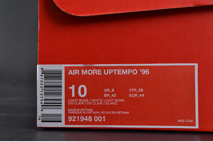 Nike Air More Uptempo "Light Bone" white mens 921948-001