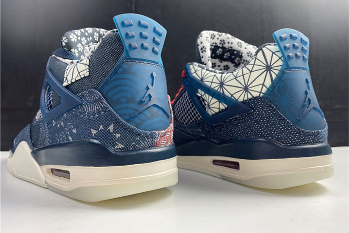 Air Jordan 4 SE “Sashiko CW0898-400