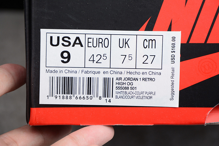 Air Jordan 1 Retro "court Purple" - Air Jordan - 555088 501