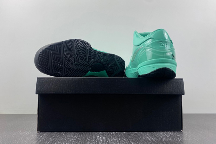 Nike Kobe 4 Protro FQ3545-300