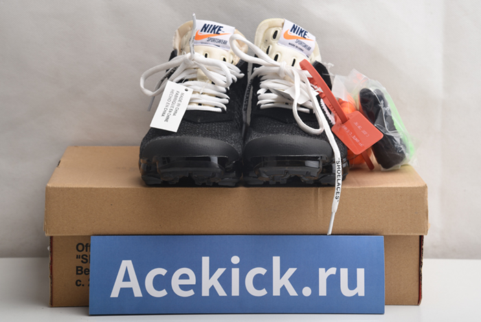 The 10: Nike Air Vapormax Fk